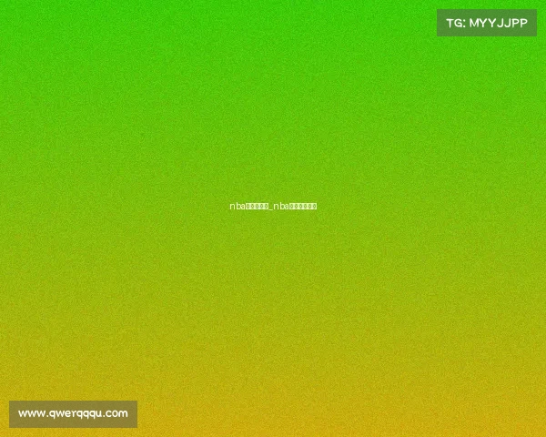 nba赛事美国队_nba美国比赛时间