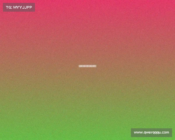 库里参加的国际赛事叫什么